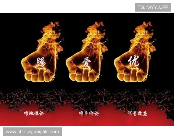 888真人平台安全可靠，值得玩家长久信赖的优质线上娱乐平台