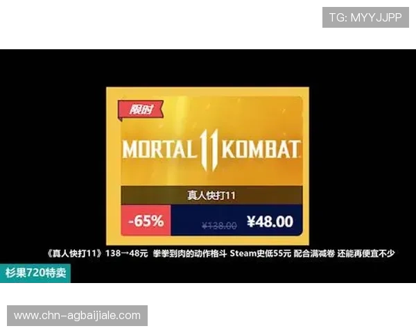 姚记真人游戏注册流程详细指南帮助新手快速上手