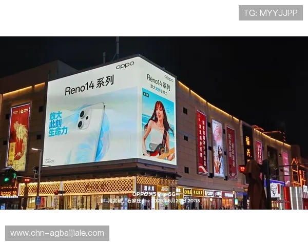 真人发牌百家家乐app最新版本上线,享受高清画质和流畅操作体验