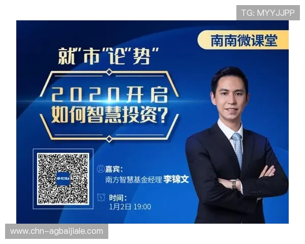 真人视讯手机版APP行业最新动态，了解未来趋势把握投资先机