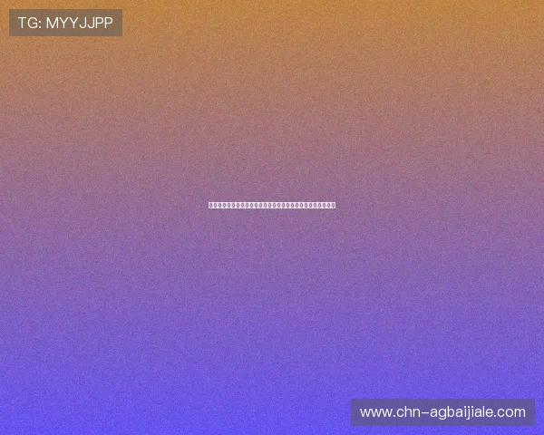 天博真人下载助力用户第一时间掌握世界杯最新赛况与精彩瞬间