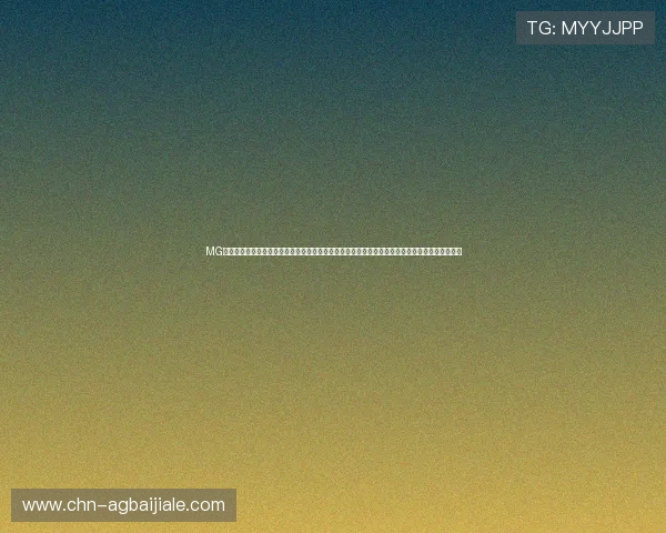 MG真人官方下载最新版本正式上线，开启全新娱乐体验未来客户端下载指南及详细操作流程全面解析