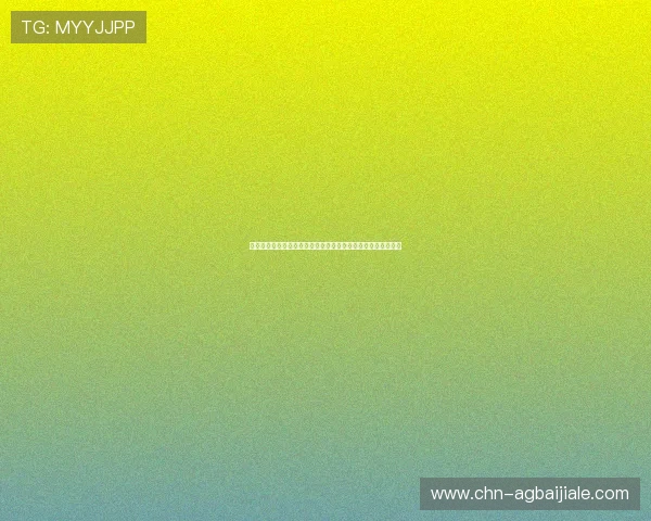 开云九游娱乐真人游戏助力世界杯精彩赛事直播与互动体验提升